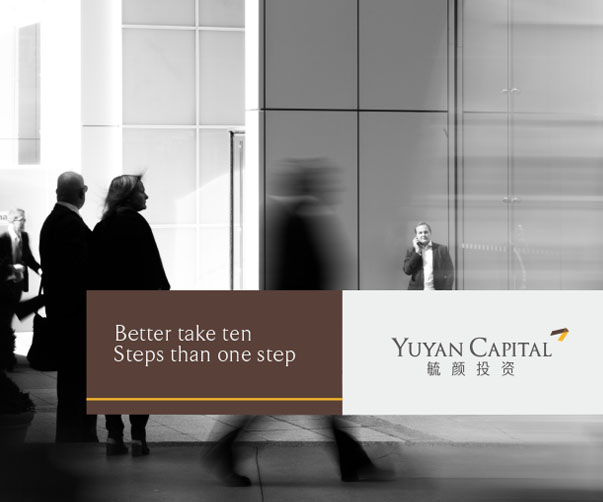 跨學科設計實踐：北京VI設計公司如何應對復雜的社會需求