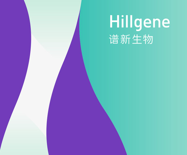 設計師在Logo設計以及在網頁中的一些誤區
